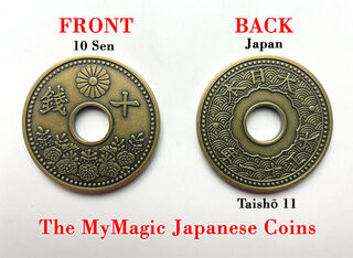 yedid-japanese-coins-600d.jpg