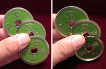 Green Two Chinese Coins With Matching Shell