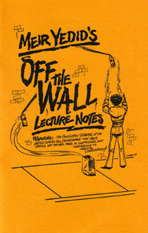 Off The Wall Lecture Notes (Meir Yedid)