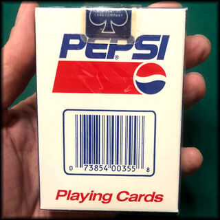 cds-pepsi-500b.jpg